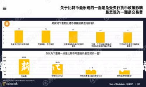 2023年虚拟货币新秀：iht币如何在数字经济中崭露头角？