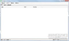 以下是一个关于虚拟货币的优秀、相关关键词以