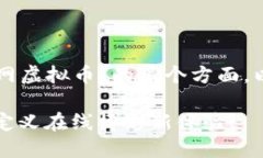 为了给您提供更好的信息，我将详细介绍“必胜