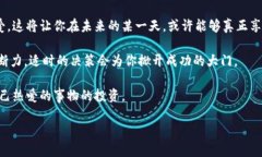    奥斯卡虚拟币：能否真能兑换成现金？ /   gu