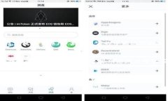 数字币和虚拟币这两个术语在一些情况下可以互