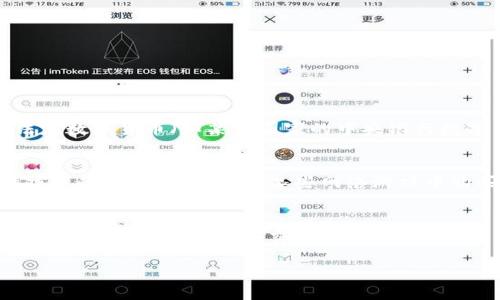 数字币和虚拟币这两个术语在一些情况下可以互换使用，但它们之间也有一些细微的差别。以下是这两个概念的简单解释：

### 数字币
数字币是指以数字形式存在的货币，通常是指那些使用密码学技术保护的货币。数字币可以包括加密货币（如比特币、以太坊等）和法定数字货币（如某些国家的中央银行数字货币）。数字币的一个显著特征是，它们通常依赖于区块链技术，这是一种分散的公开账本，能够记录所有的交易。

### 虚拟币
虚拟币是一个更宽泛的术语，通常指那些在数字环境中使用的货币，包括数字币和其他不依赖于现实世界法定货币的货币。例如，游戏中的虚拟货币（如在某些网络游戏中购买物品使用的货币）也可以归类为虚拟币。虚拟币并不一定具有现实中的货币价值，它们的价值通常取决于特定社群或平台的规则。

### 总结
所以，数字币可以被视为虚拟币的一个子集，所有的数字币都是虚拟币，但并不是所有的虚拟币都是数字币。数字币通常具有更强的价值和功能，尤其是在交易和投资方面。

如果你对这方面有更深入的兴趣或有具体问题，欢迎提问！
