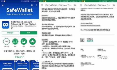 沙漏币：转瞬即逝的虚拟货币新宠？