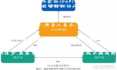 在如今这个充满机遇与挑战的数字货币时代，虚