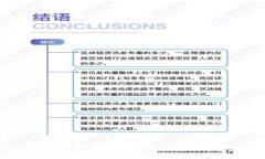 新兴虚拟币ODE币：未来金融的“游戏规则改变者
