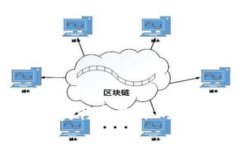 虚拟币的未来：央行整改下的数字货币新机遇