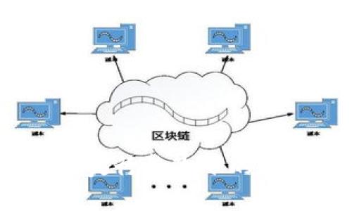 虚拟币的未来：央行整改下的数字货币新机遇