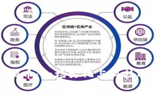 如意与虚拟币：一场文化与科技的汇聚之旅
