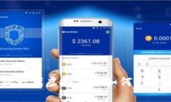 探索世界币：新一代虚拟货币如何影响未来金融