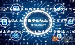   虚拟币申购全攻略：从小白到老司机的投资之路