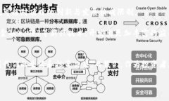 国外虚拟币项目：你不知道的那些秘密与未来趋