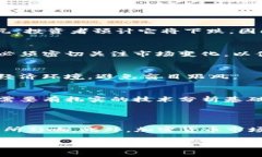 虚拟币中的“三倍空”这个概念，通常与投资和