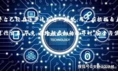 在选择虚拟币钱包时，很多用户希望能够通过便