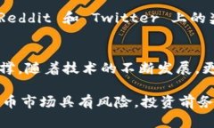 元宇宙是一个逐渐发展的数字世界，在其中用户