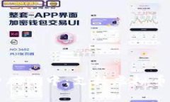 在新时代的消费风潮中：支持虚拟币支付的商家