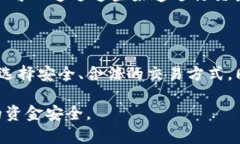 关于“淘宝可以卖虚拟币吗违法吗”的问题，实