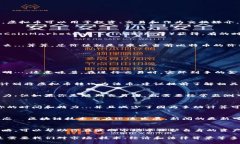 要计算虚拟币（如比特币、以太坊等），首先需