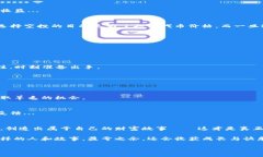 探索国外虚拟币羊毛：如何在全球市场中发挥创