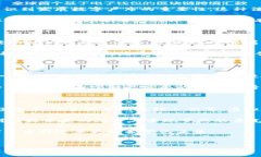 在当前这个信息快速传播的时代，虚拟币的种类