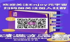 虚拟币女娲币的投资潜力：你真的了解它的价值