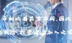 私募币是一种虚拟货币，但它的具体性质和运作