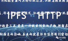 虚拟币（Cryptocurrency）通常被视为一种独特的资产