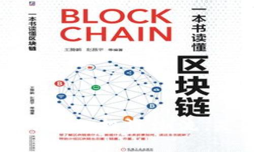 中币虚拟币：这个时代的投资潮流，是否真的值得追逐？