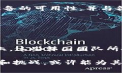 在虚拟币领域，韩国的确有几个显著的币种是由