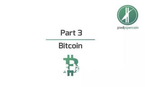 虚拟币杠杆原理透视：解锁数字资产投资的新维度