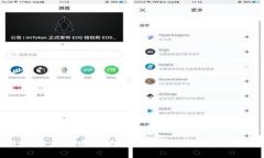 2023年虚拟币游戏：如何通过挖矿轻松赚钱？