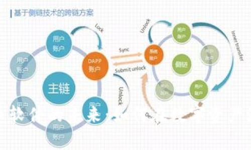 探索香港虚拟币软件的未来：如何在数字资产浪潮中乘风破浪