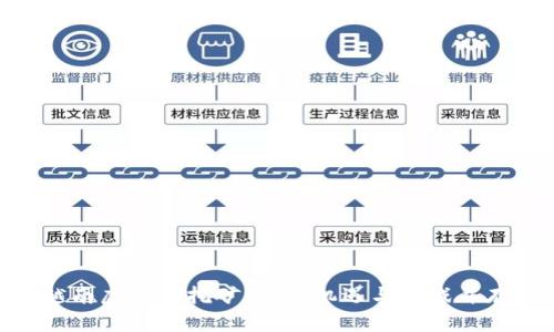 越南虚拟币挖矿热潮：机遇与挑战并存