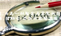 虚拟币做空：如何在熊市中逆袭，获取利润虚拟
