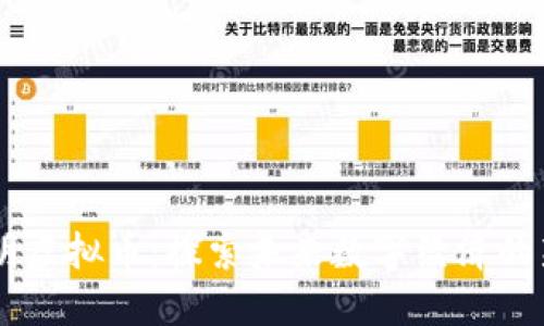 崇明虚拟币：探索未来数字经济的新星