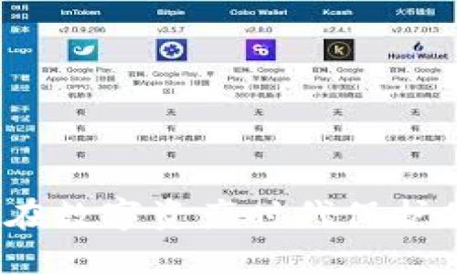 虚拟币公证：在数字资产时代保护你的投资安全