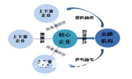 DNP虚拟币的未来：投资还是投机？你准备好了吗？