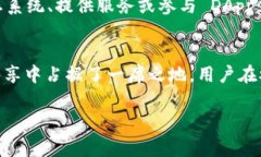 虚拟币 ＂TR＂ 通常指的是 ＂TRON＂（波场币）。