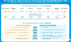 “如何在风口浪尖的市场中稳稳持有虚拟币：避