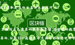 虚拟币CG平台通常指的是一个用于进行加密货币交