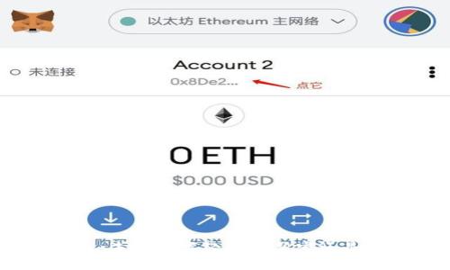 ADA虚拟币：未来数字经济的新宠还是短暂风口？