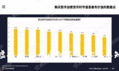 玩转CODB虚拟币：从小白到高手，你需要知道的一