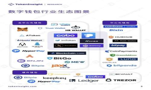 如何编译虚拟币钱包源码：从新手到高手的完整指南
