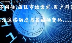 虚拟币的销毁涉及一种叫做“币销毁”的过程，