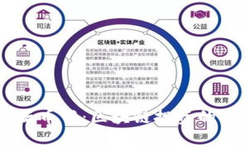 EOS虚拟币重磅上线云币网：区块链投资的新机会，解锁未来财富