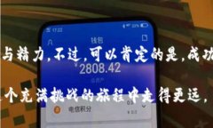 上市虚拟币，或称为加密货币的上市，是一个复