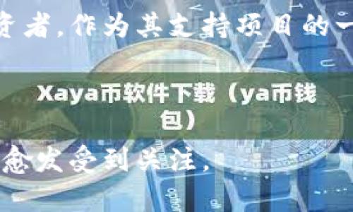 是的，Token币通常被视为一种虚拟币。Token是基于区块链技术创造的数字资产，代表着某种功能或权益。与比特币（Bitcoin）这类的加密货币不同，Token通常是在现有的区块链平台上发行的，比如以太坊（Ethereum）上的ERC-20 Token。

以下是关于Token币的几个要点：

1. **定义**：Token币是一种数字资产，通常用于特定的项目或生态系统中。它们可以用来实现多种功能，如交易、投票或用于某些服务的访问。

2. **类型**：Token币可以分为两类：公用Token和证券Token。公用Token常用于网络服务或商品的购买，而证券Token则通常代表一种资产的所有权或收益权。

3. **发行**：Token通常通过首次代币发行（ICO）或代币销售来分发。项目方会提供一定数量的Token给投资者，作为其支持项目的一种方式。

4. **使用场景**：Token币在区块链项目中具有多种用途，包括奖励机制、治理投票、访问权限等。

由于Token币的灵活性和多样性，它们在区块链和加密货币的世界中扮演重要角色，因此在数字经济体中也愈发受到关注。