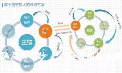 揭开虚拟币骗局的面纱——如何有效举报与保护自己