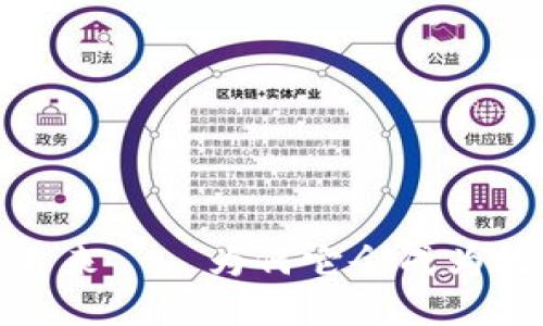 绿波币：探索虚拟币的未来——为何它会成为数字货币的下一个热潮？