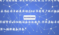 发行虚拟币是一项复杂而重要的任务，需要仔细