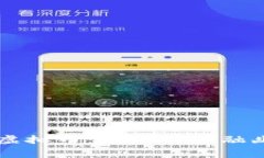 辛普森一家与虚拟币：未来的金融幽默与文化启